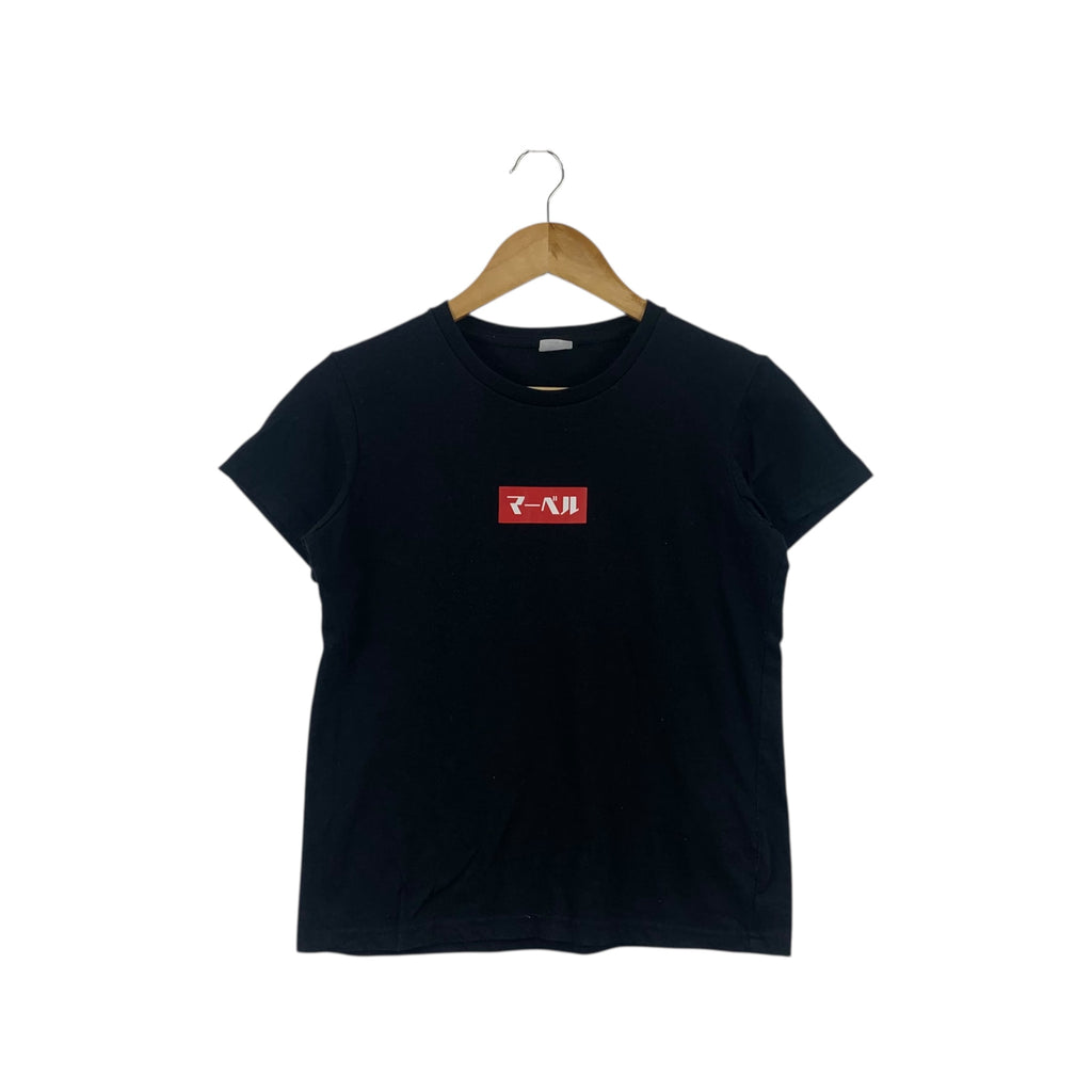 MARVEL JAPAN KANJI Box Logo Jaspo End Game Tee Shirt Top Avengers