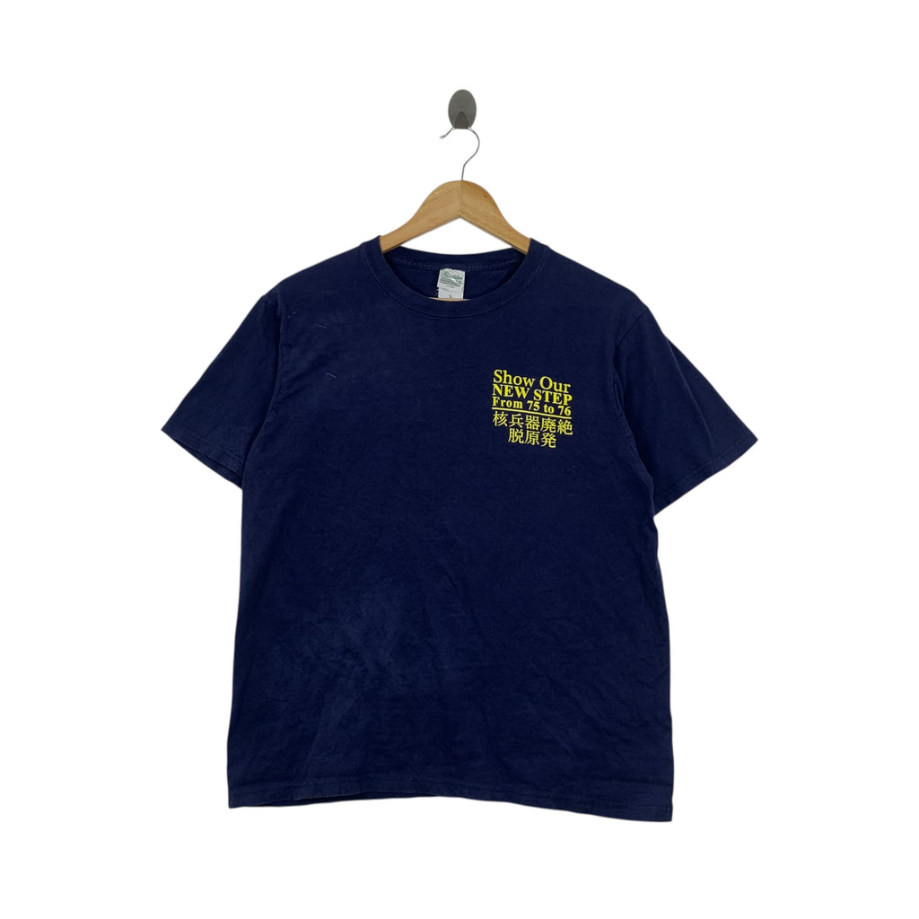 TORCH RELAY ANTI NUKES Hiroshima Nagasaki Peace Tee Shirt Top Better World