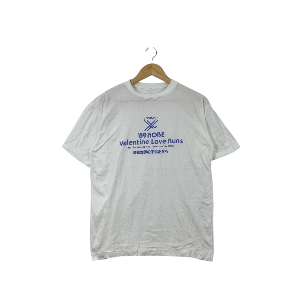 Vintage 1989 KOBE VALENTINE UNICEF Love Runs Tee Shirt Top Japan Charity Event Short Sleeve