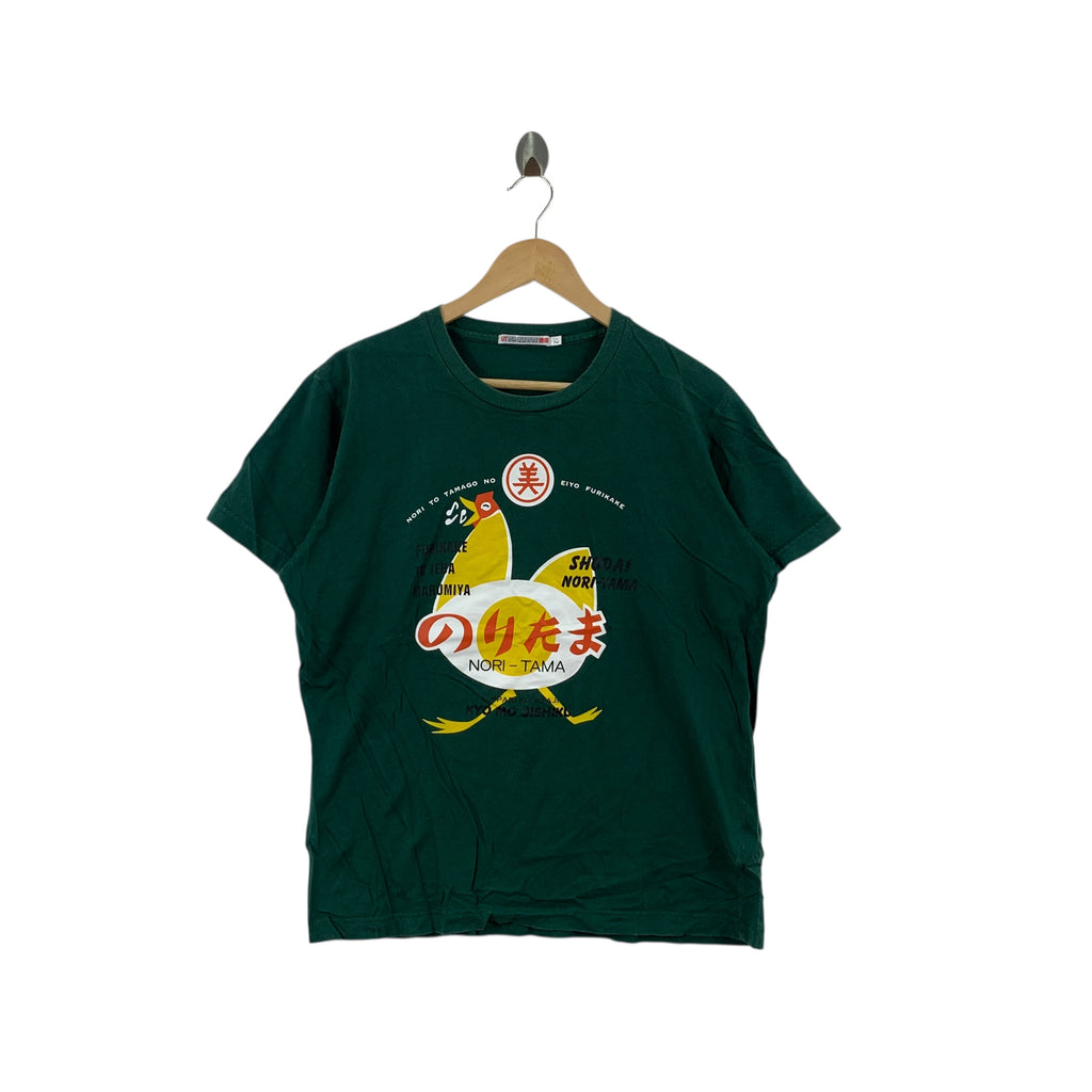 UNIQLO x NORI-TAMA Chicken Japanese Rice Tee Shirt Top Limited Design