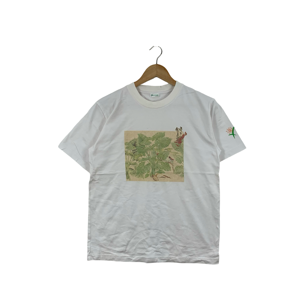 Vintage SANKO HEALTHY CLUB Japan Promo Ads Collection Tee Shirt Top Special Selection