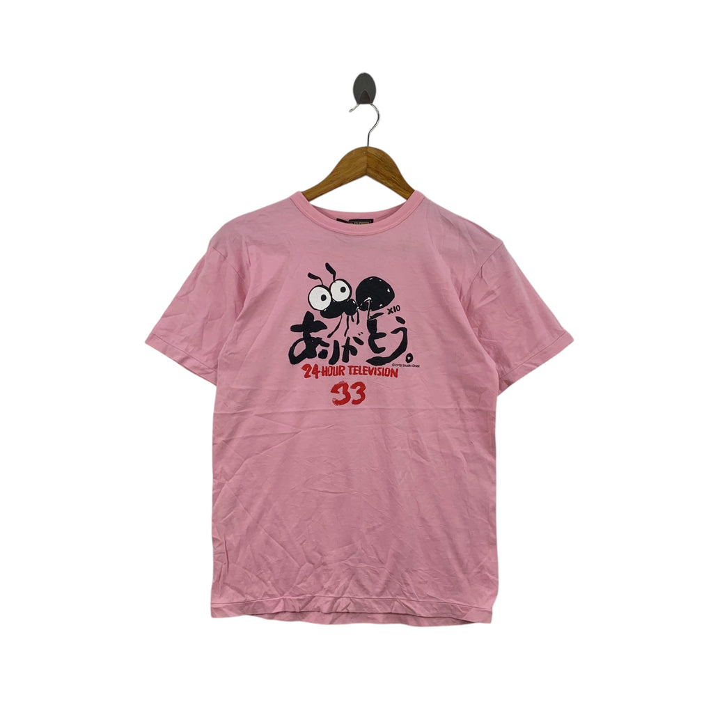 Vintage STUDIO GHIBLI JAPAN x 24 Hour Television Tee Shirt 33 Anniversary Hayao Miyazaki