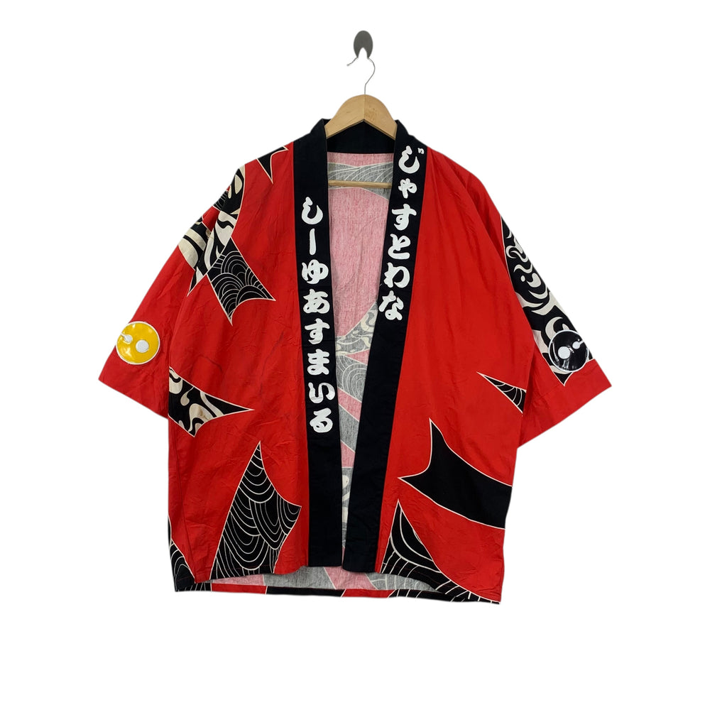 Vintage KIMONO JAPAN OTAMA SEIGAIHA Traditional Geisha Robe Coat Temple Onsen Yukata Dress Jacket Coat