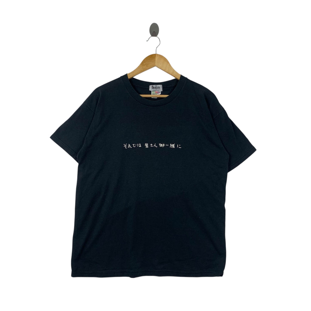 Vintage 2000 THE BEATLES All Together Now Japan Kanji Tee Shirt Top Tokyo Collection