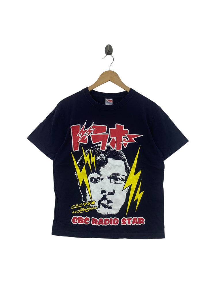 KISHIDAN BAND Gakuran Japan Yankis CBC Radio Tee Shirt Top Promo Album Rock