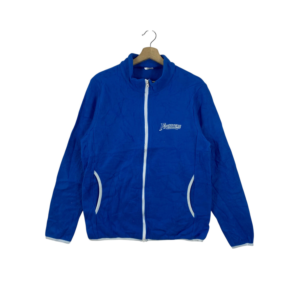 Vintage NIPPON HAM  Fighters Japan Baseball Fleece Jacket Full Zip Sportswear Official Goods Hokkaido