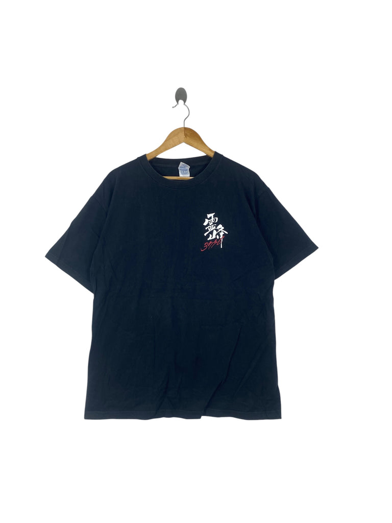 Vintage FUJI JAPAN POET Heavyweight Tee Shirt Streetwear Minimalist Graphic Y2K Japanese Street Fashion