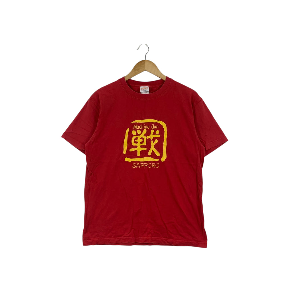 SEX MACHINE GUN Sapporo Tour Akasaka Tee Shirt Top Japan Band