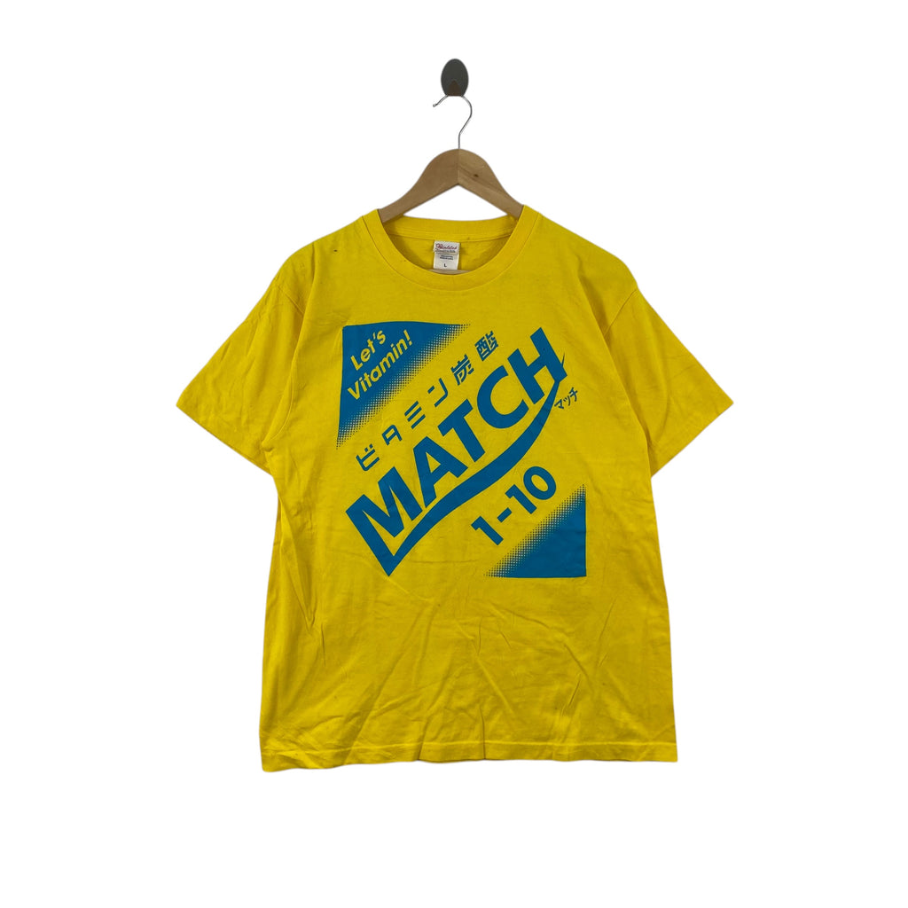 Vintage MATCH VITAMIN Tee Shirt Printstar Heavyweight