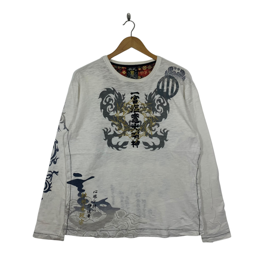 JAPANESE DRAGON WARRIOR All Over Kanji Design Print Tee Shirt Top Samurai & Mythic Style Long Sleeve
