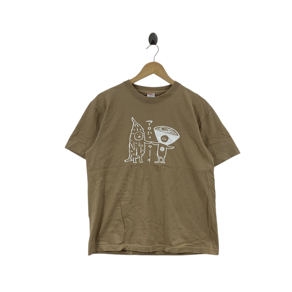 JAPAN RAMEN EXHIBITION Akihabara Anime Town Tee Shirt Top Limited Collection