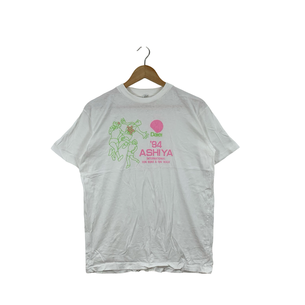 Vintage 1994 DAIEI ASHIYA JAPAN Promo Ads Exhibition Tee Shirt Top International Fun Walk Run