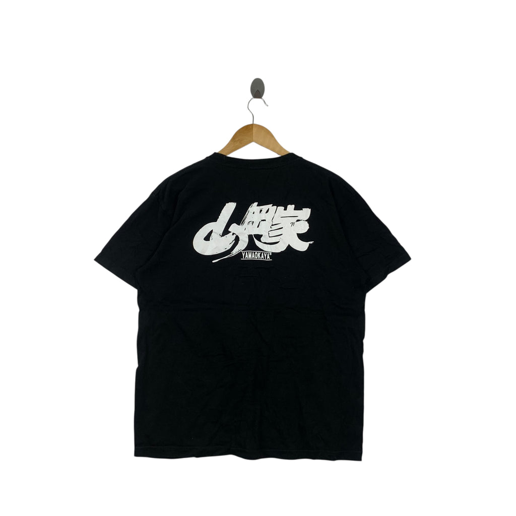 Vintage YAMAOKAYA RAMEN JAPAN Staff Kanji Tee Shirt Top Eatery Promo