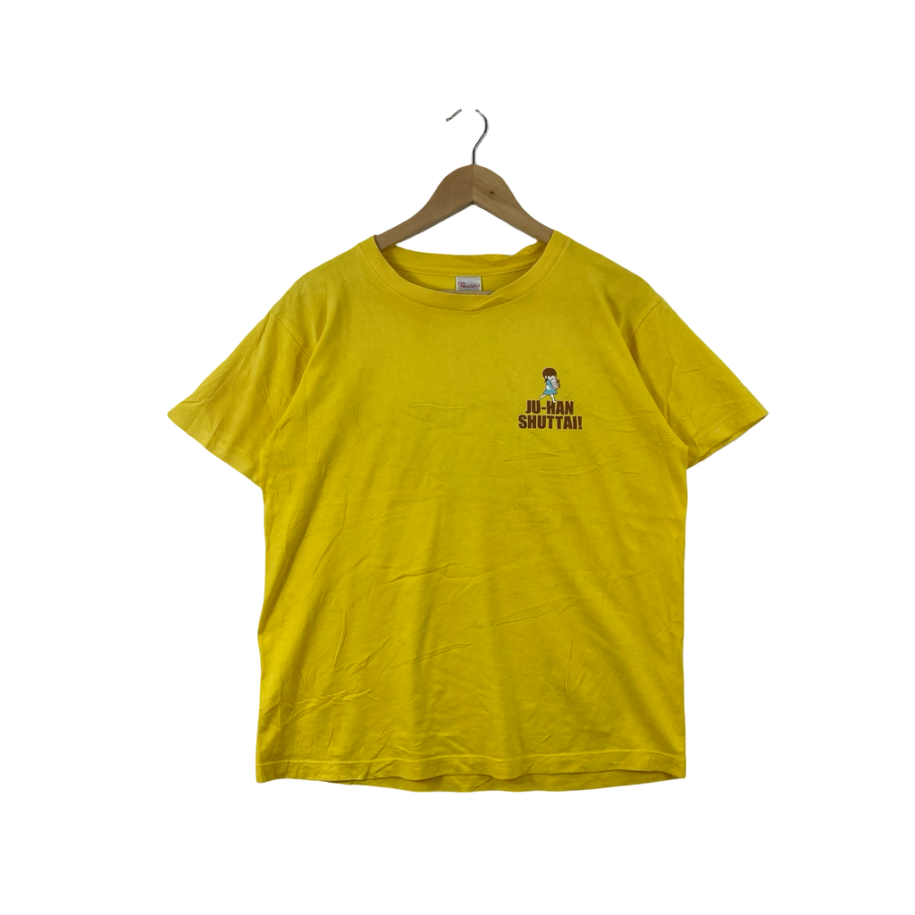 Vintage 90s PRINTSTAR JAPAN JU-HAN SHUTAI Graphic Tee Shirt