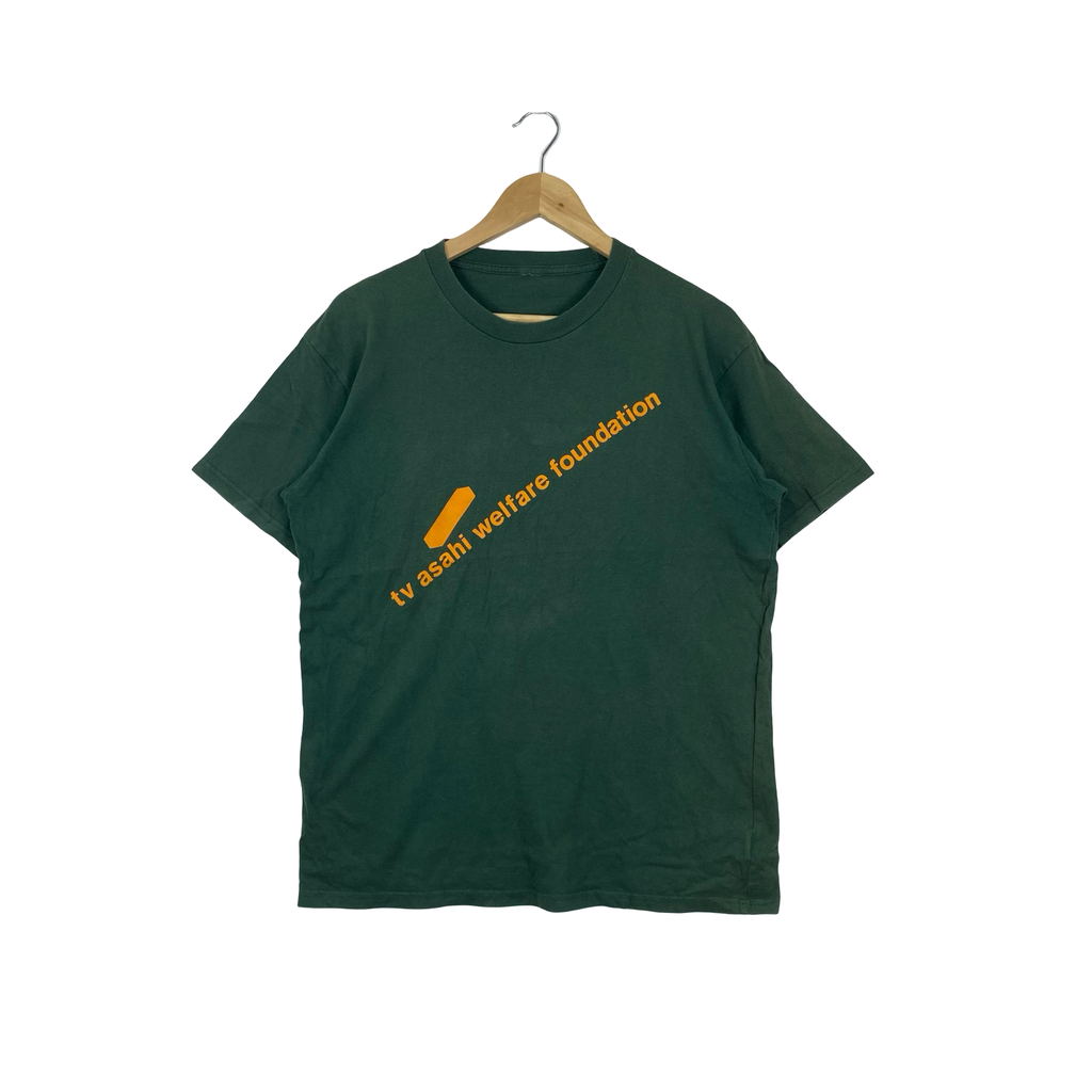 Vintage TV ASAHI WELFARE Foundation Japanese Charity Organization Single Stitch Style Graphic Tee Shirt Streetwear Casual