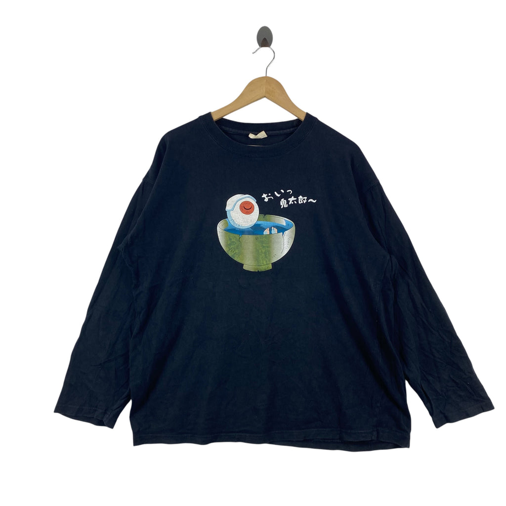 Vintage GEGEGE NO KITARO Yokai Medama Oyaji Japanese Anime Graphic Long Sleeve Tee Shirt