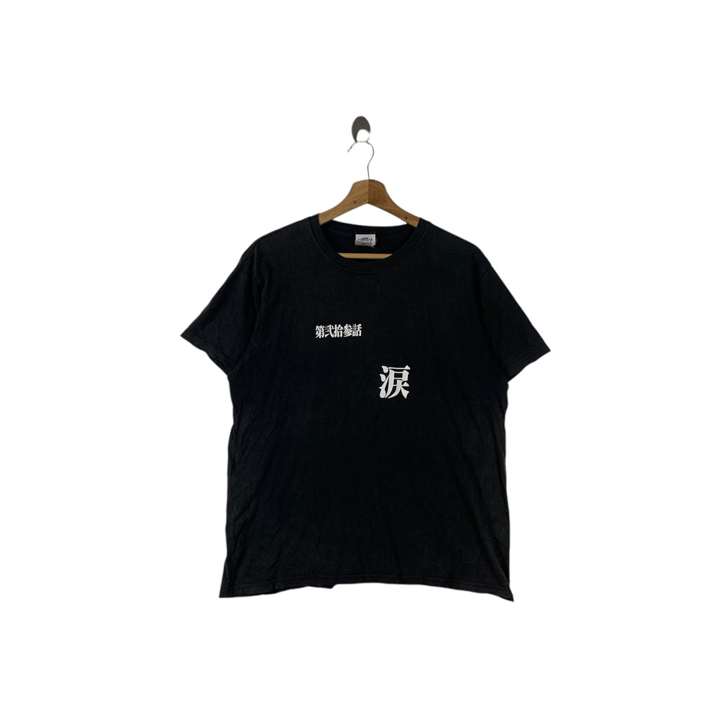 Vintage EVANGELION PROJECT EVA Gainax Kanji Title Tee Shirt Top Anime Manga Neon Genesis