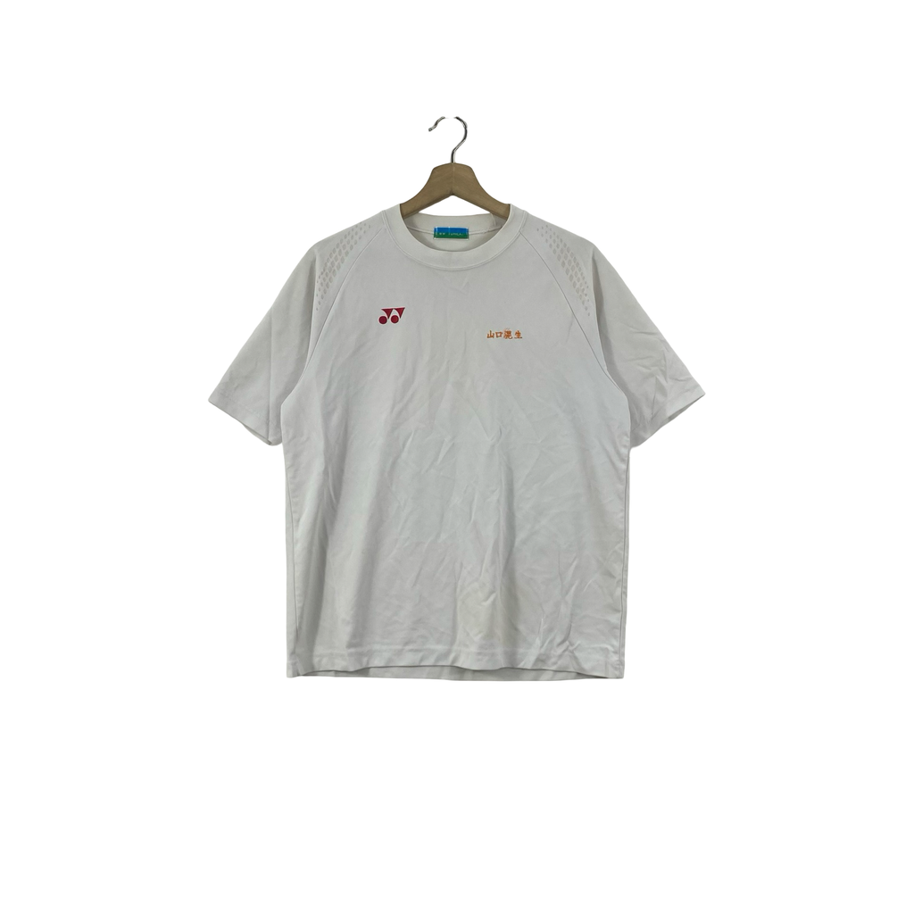 Vintage YONEX Athletic Training T-Shirt Japanese Embroidered Logo Sportswear Tennis Badminton Style