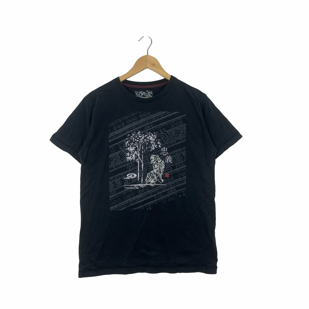 Vintage PIKO X WABI-SABI  Sukajan Design Tee Shirt Top Traditional Japan