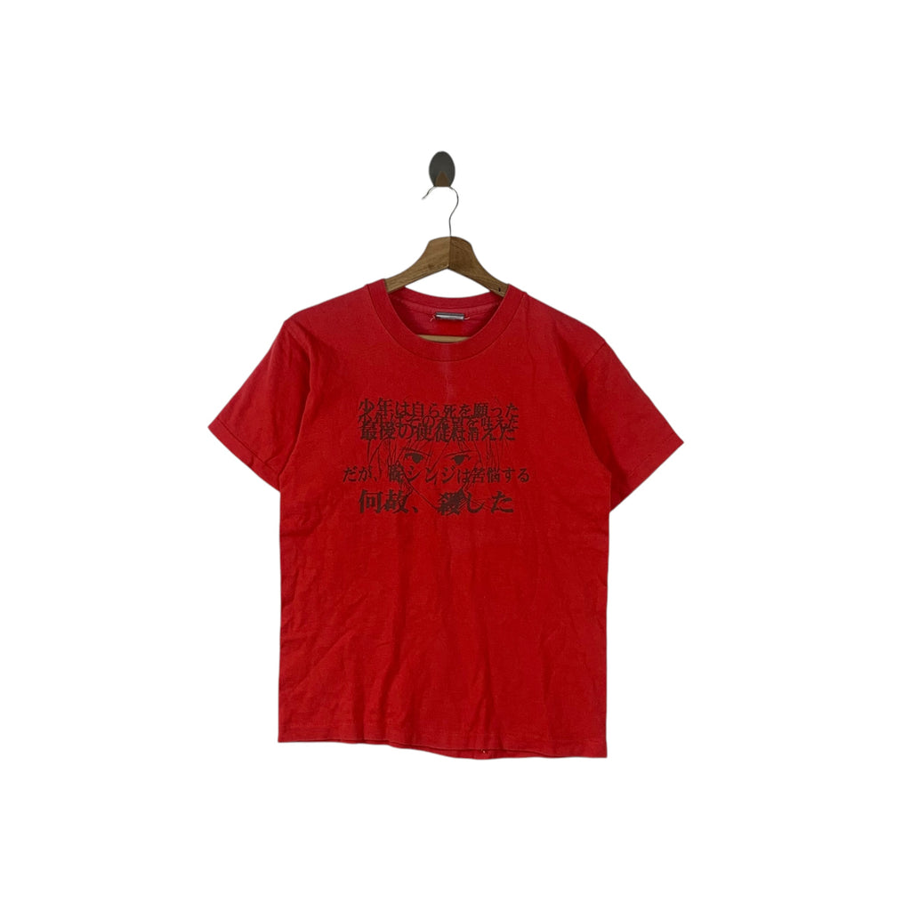 Vintage EVANGELION KAWORU NAGISA Cyber Graphics Tee Shirt Top Anime Manga Neon Genesis