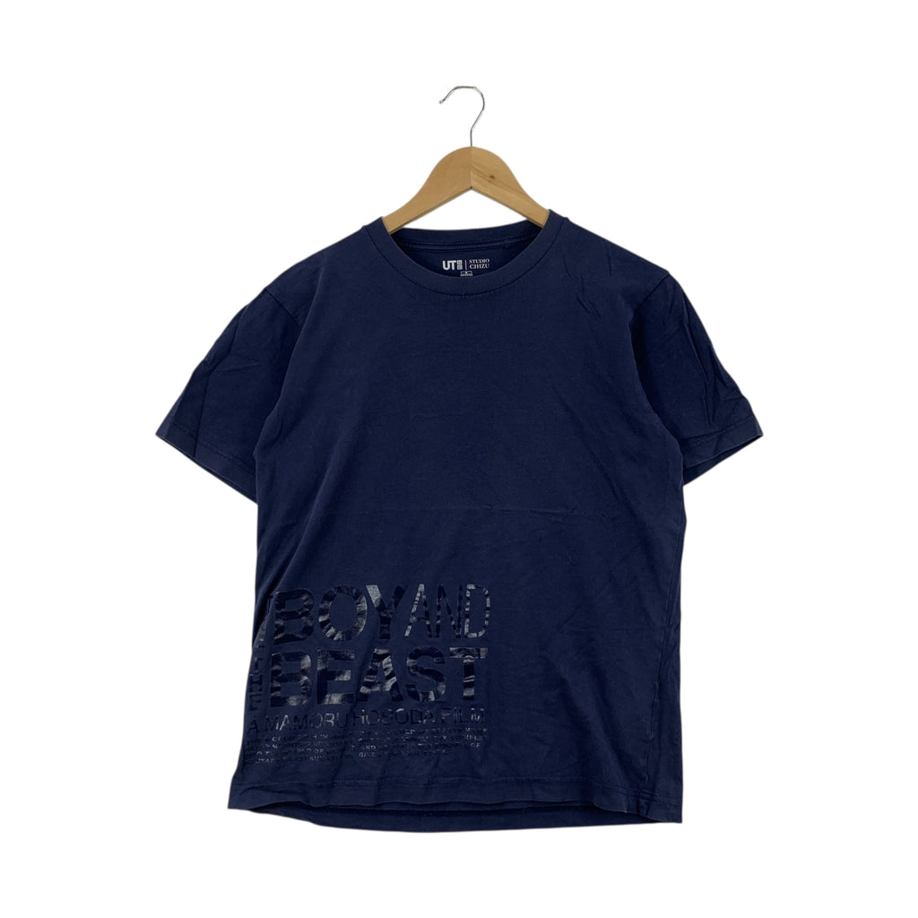 ANIME x UNIQLO The Boy & The Beast Studio Chizu Tee Shirt Top Limited Collection