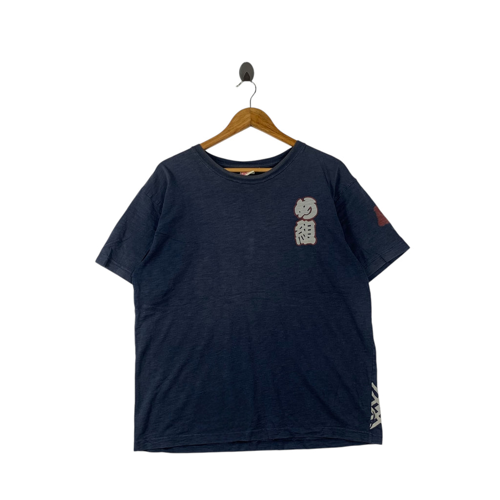 Vintage JAPAN TRADITIONAL SUKAJAN Natural Indigo Tee Shirt Top Dye Sun Faded