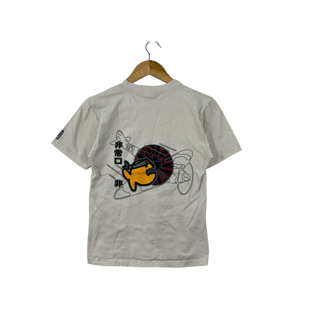 Vintage Y2K ANIME HIJOGUCHI Emergency Exit Fish Illustration Tee Shirt Top Manga