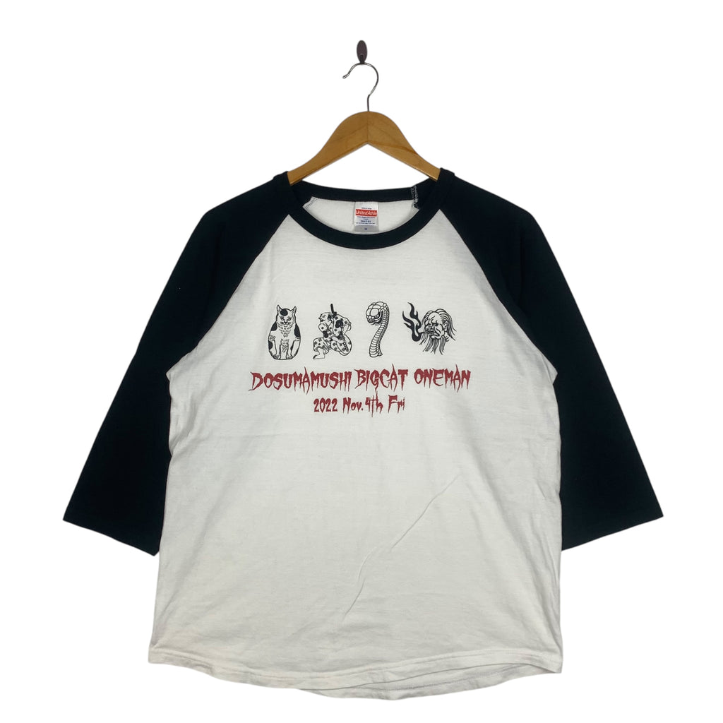 DOSUMAMUSHI BIGCAT ONEMAN Japan Band Album Tee Shirt Long Sleeve Tour Concert Painting