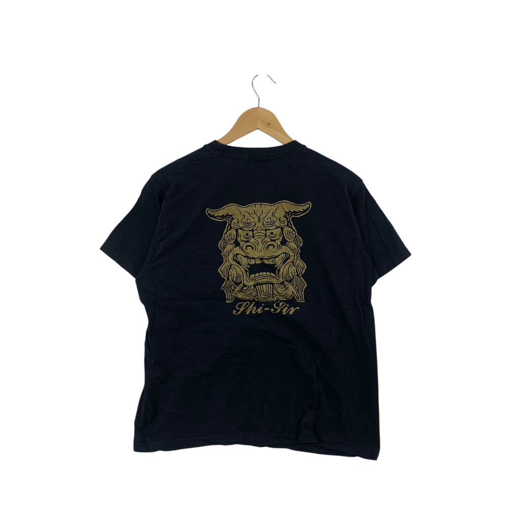 Vintage OKINAWA JAPAN SHISA Ryukyuan Cultural Artifact Tee Shirt Top Traditional Folklore