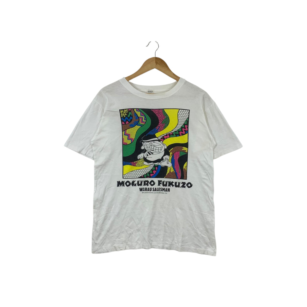 Vintage ANIME WARAU SALESMAN Laughing Manga Tee Shirt Top Fukuzou Moguro