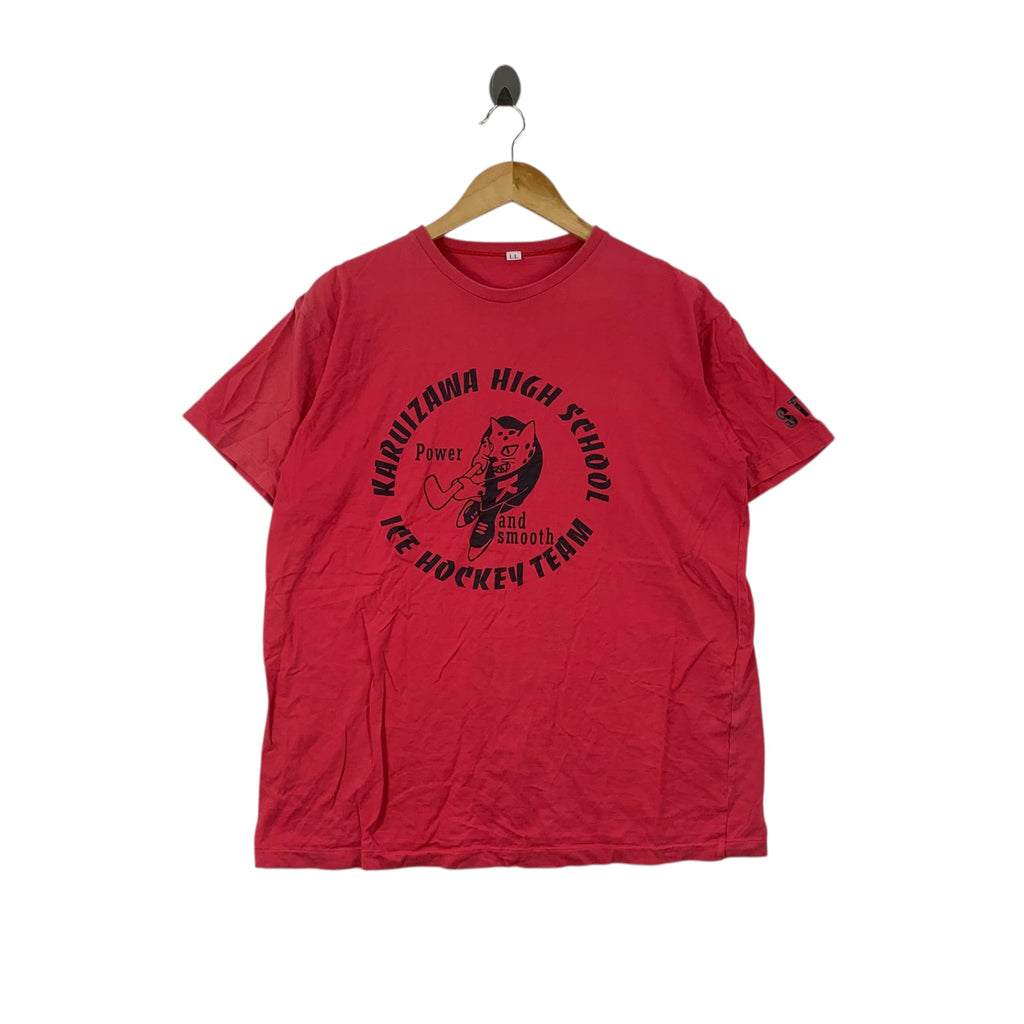 Vintage 90s KARUIZAWA HIGH SCHOOL Ice Hockey Team Tee Shirt Top Japan Collegiate