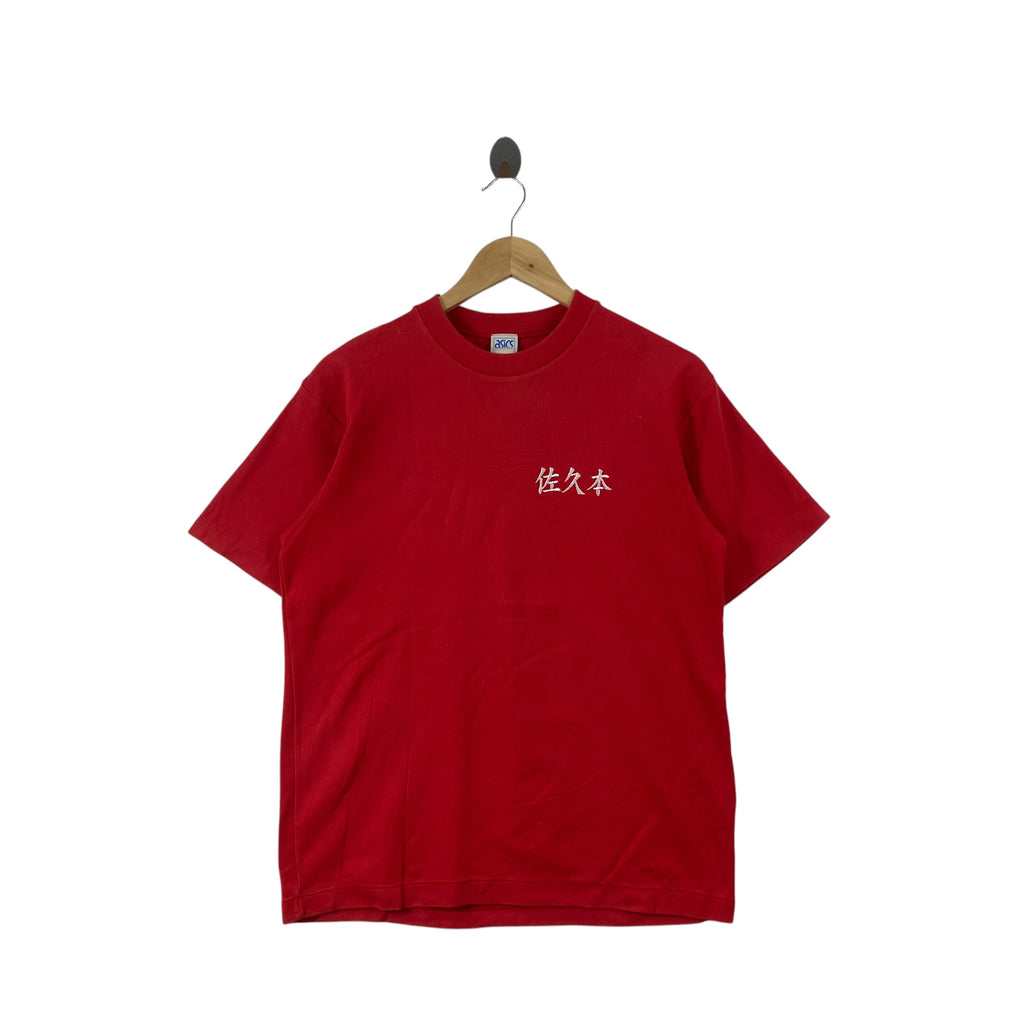Vintage 90s ASICS JAPAN Embroidered Tee Shirt Kanji Chest Logo Retro Sportswear