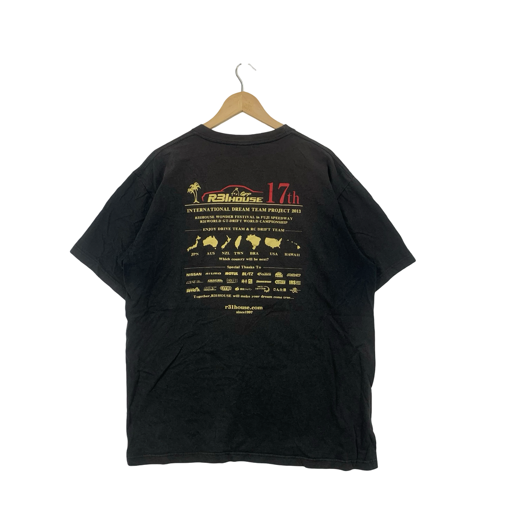 Vintage R31HOUSE 17th International Dream Team Project 2013 Tee Shirt Top