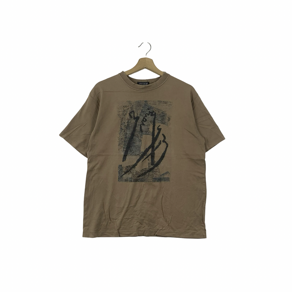 Vintage IVY COURT Traditional Art Abstract Design Tee Shirt Top