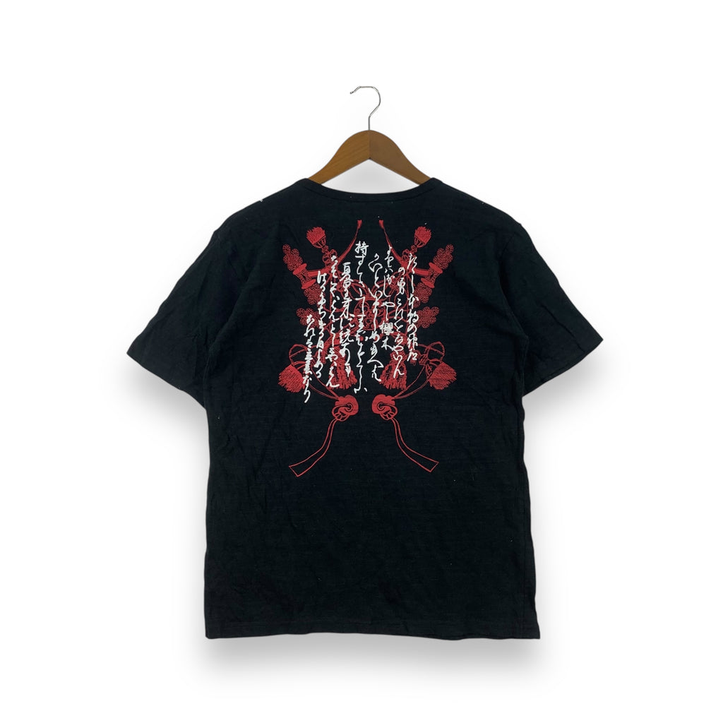 JAPAN TRADITIONAL SHARAKU Kimono Samurai Helmet Tee Shirt Top Kanji Calligraphy Back Graphic