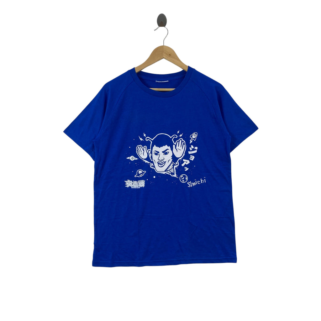 Vintage YOKOHAMA DENA BAYSTARS Shoichi Tee Shirt Baseball Graphic