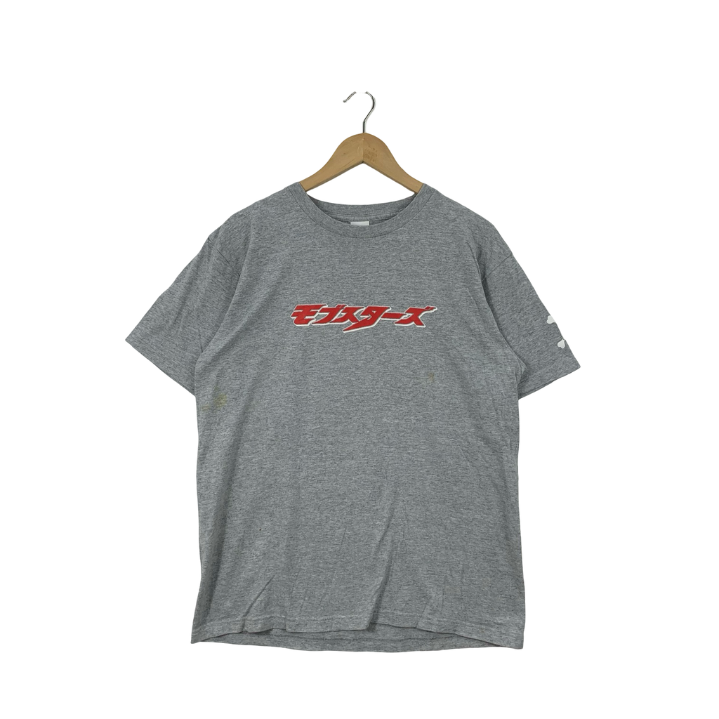 NAKASU FOOD & BAR MOBSTARS Official Merchandise Tee Shirt Top