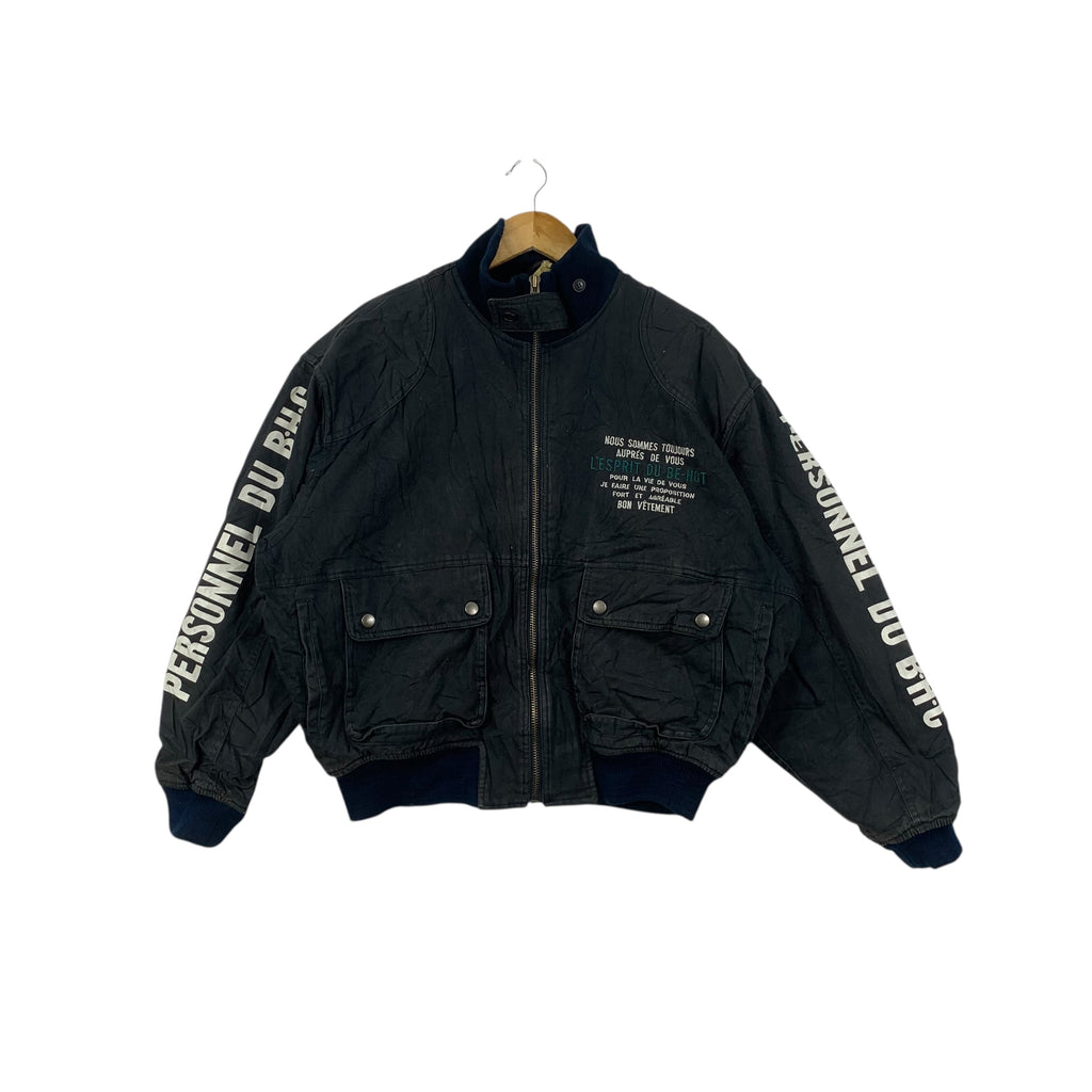 Vintage BE HOT JAPAN Pour Vous Bon Vetement Denim Bomber Jacket Windbreaker Jeans