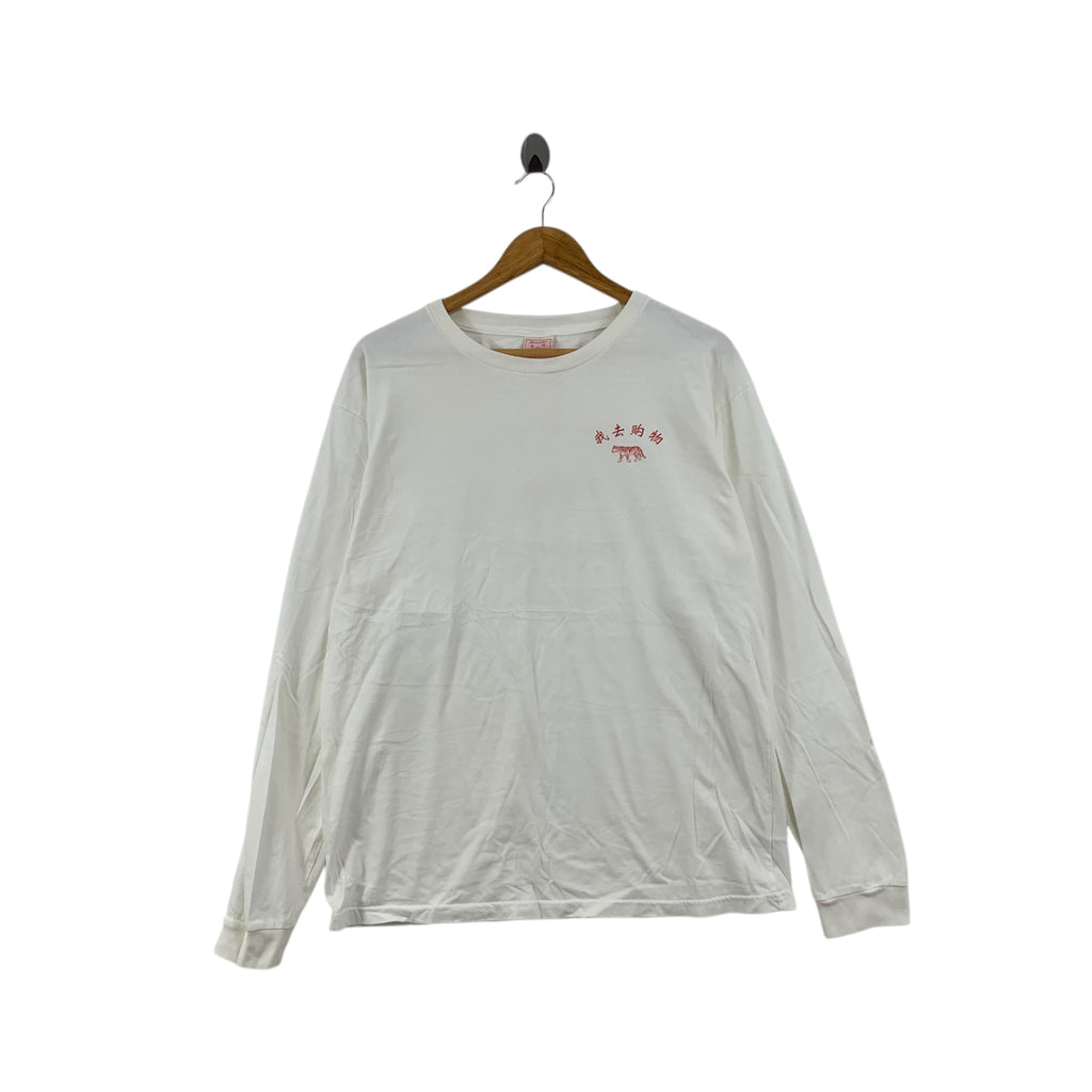 FREAK’S STORE TIGER Baiyun District Backhit Baggy Tee Shirt Top Long Sleeve