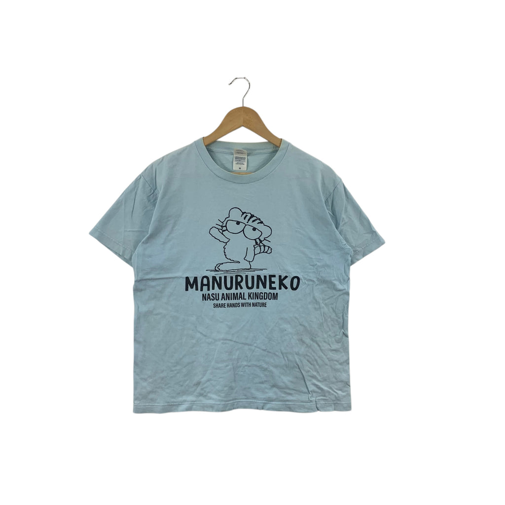 NASU ANIMAL KINGDOM Manuruneko Pallas Cat Tee Shirt Top Japan Zoo Safari
