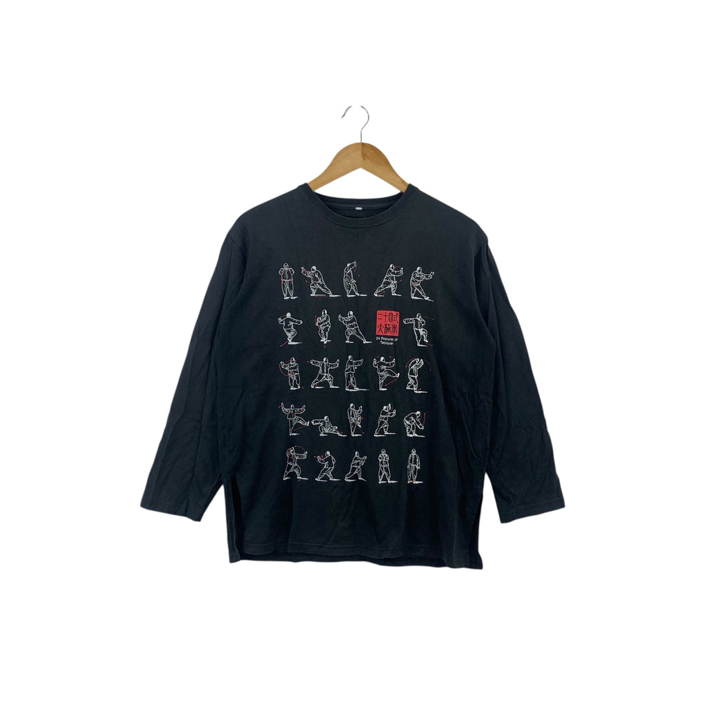 TAIJIQUAN TAI CHI 24 Postures Chinese Martial Art Tee Shirt Top Over Print