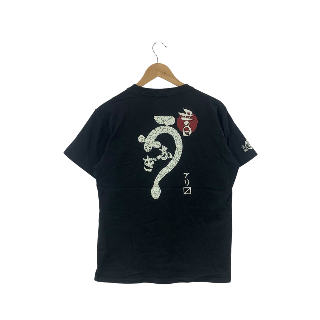 BUDEN SHOUTEN Japan Traditional Folklore Eel Painting Tee Shirt Top Design Studio Collection
