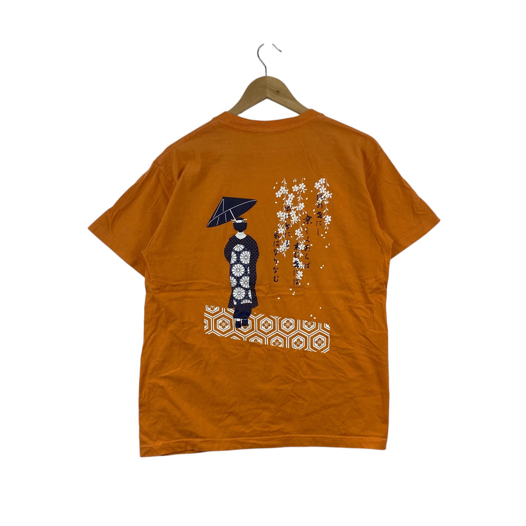 Vintage JAPANESE KANJI Graphic Tee Shirt Printstar Heavyweight 085-CVT Streetwear