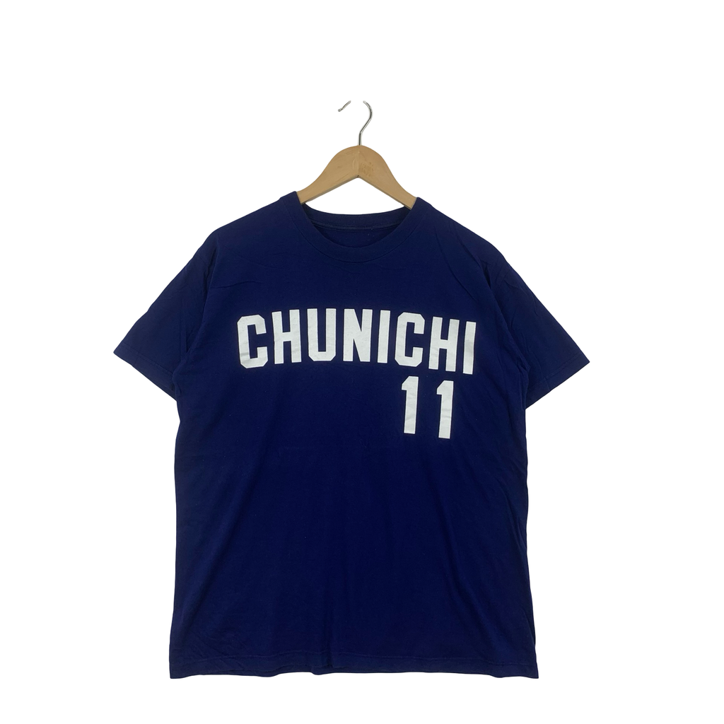 CHUNICHI DRAGONS Merchandise 11 Kenshin Kawakami Name On Back Tee Shirt Top