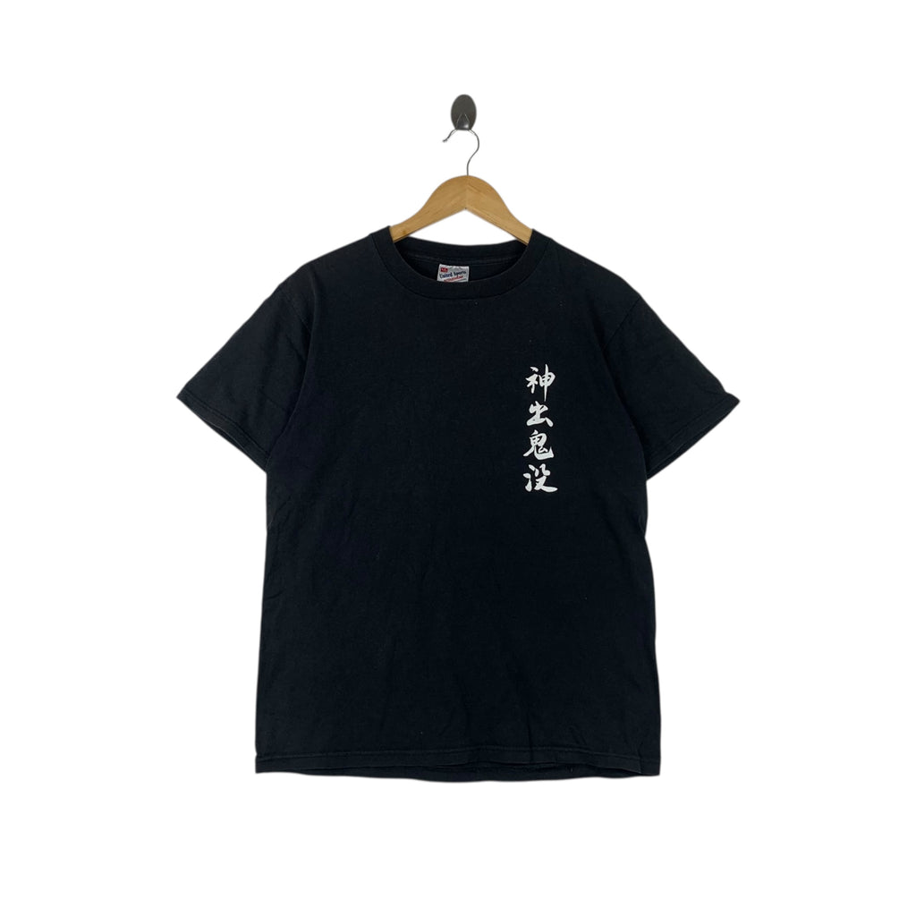 Vintage JAPAN TRADITIONAL KANJI Oni Yokai Cultural Tee Shirt Top Art Temple Short Sleeve
