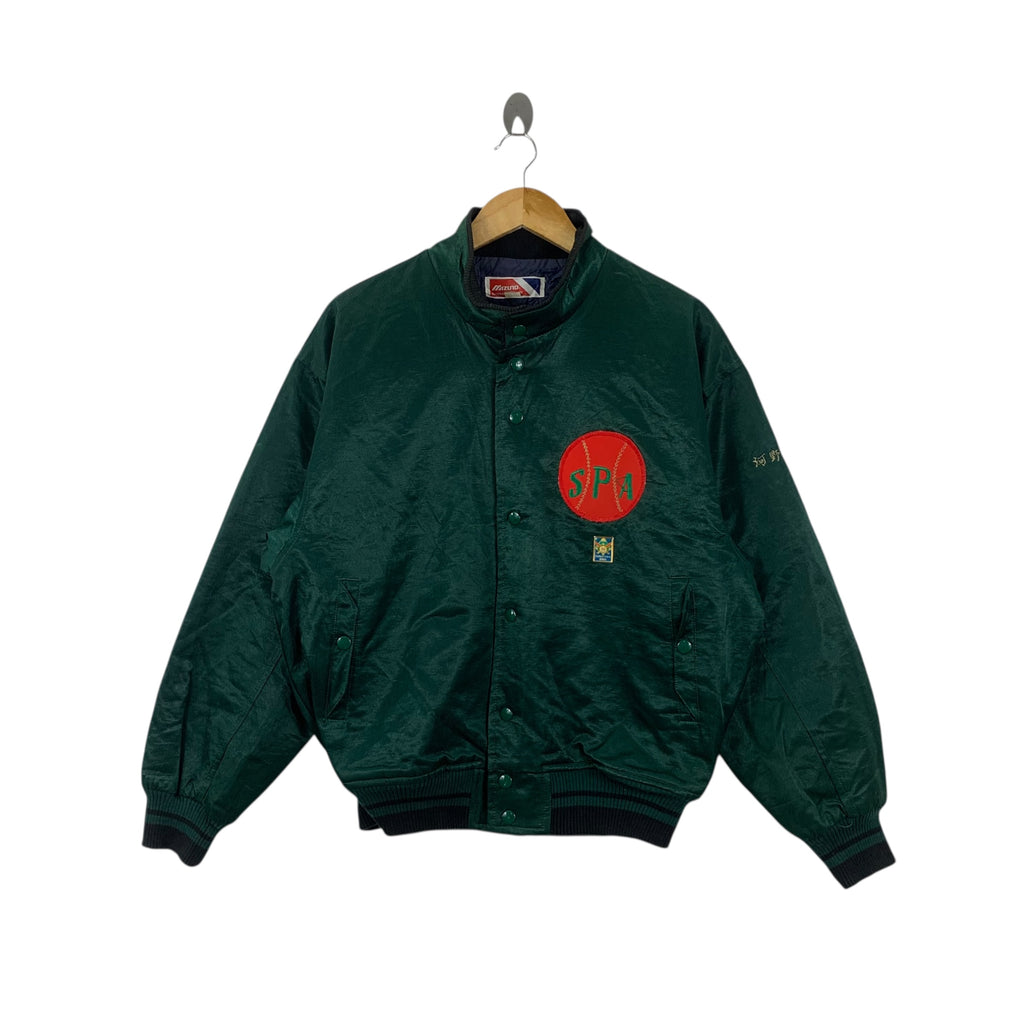 Vintage MIZUNO SHIMIZUCHO SOFTBALL Varsity Baseball Jacket Stadium Bomber Outdoor Windbreaker