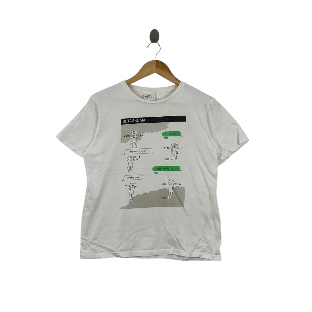 BETAKKUMA RARE CAT Japan Character Anime Tee Shirt Top Cultural Icon