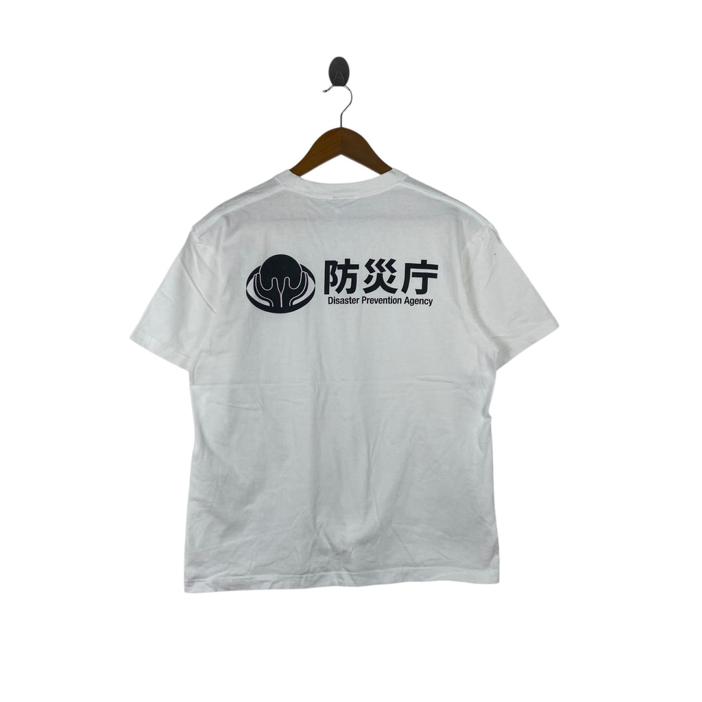 COSPA SHIN ULTRAMAN SSSP Disaster Prevention Agency Tee Shirt Top Japan Anime Animation