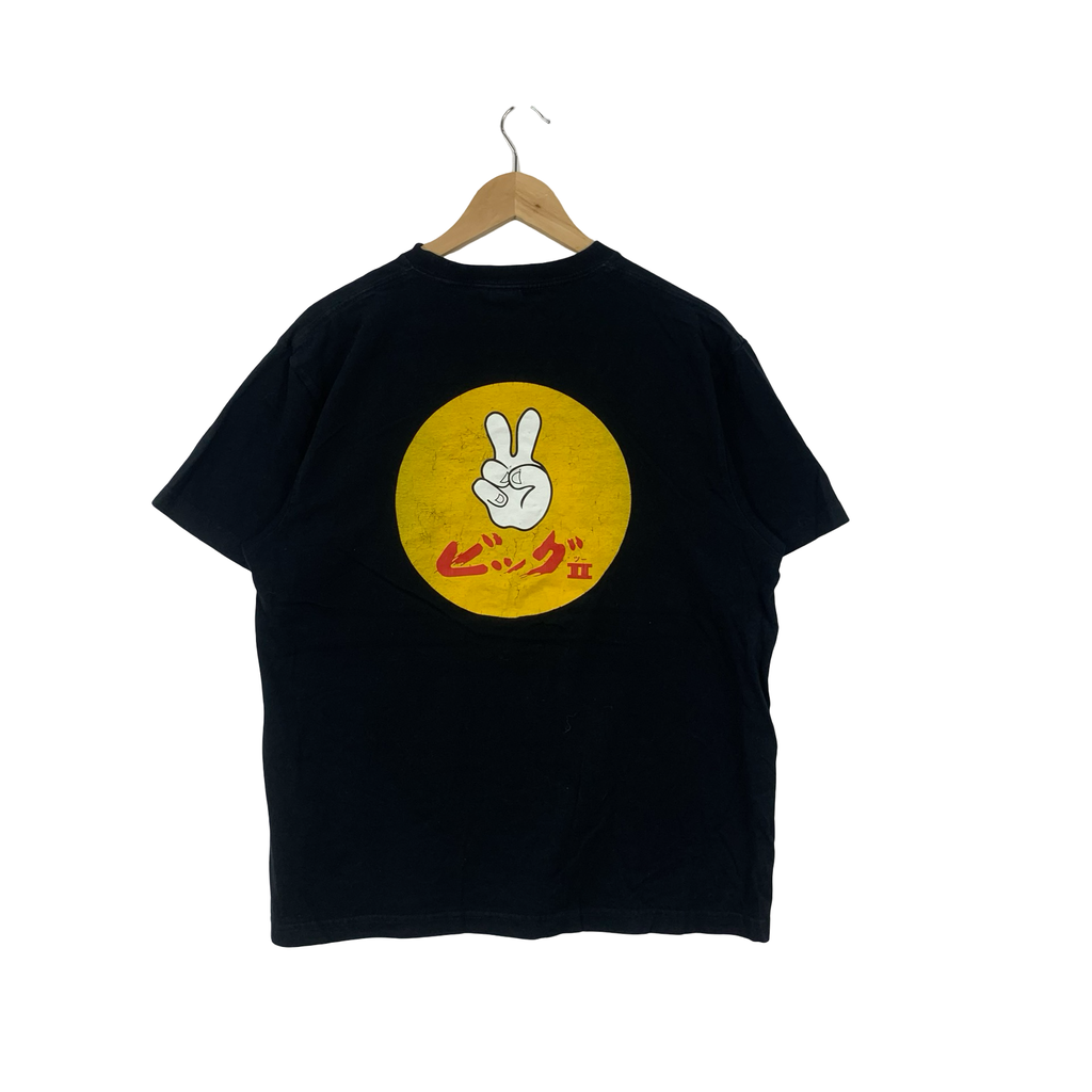 Vintage BIG II AMAMI Made Famous By Sanma And Kimutaku Tee Shirt Top