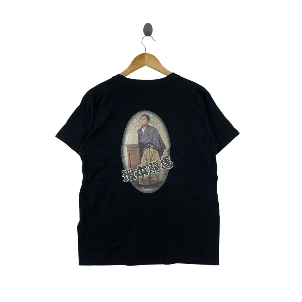 Vintage SAKAMOTO RYOMA SAMURAI Japan Traditional Tee Shirt Top Bakumatsu Empire Endo